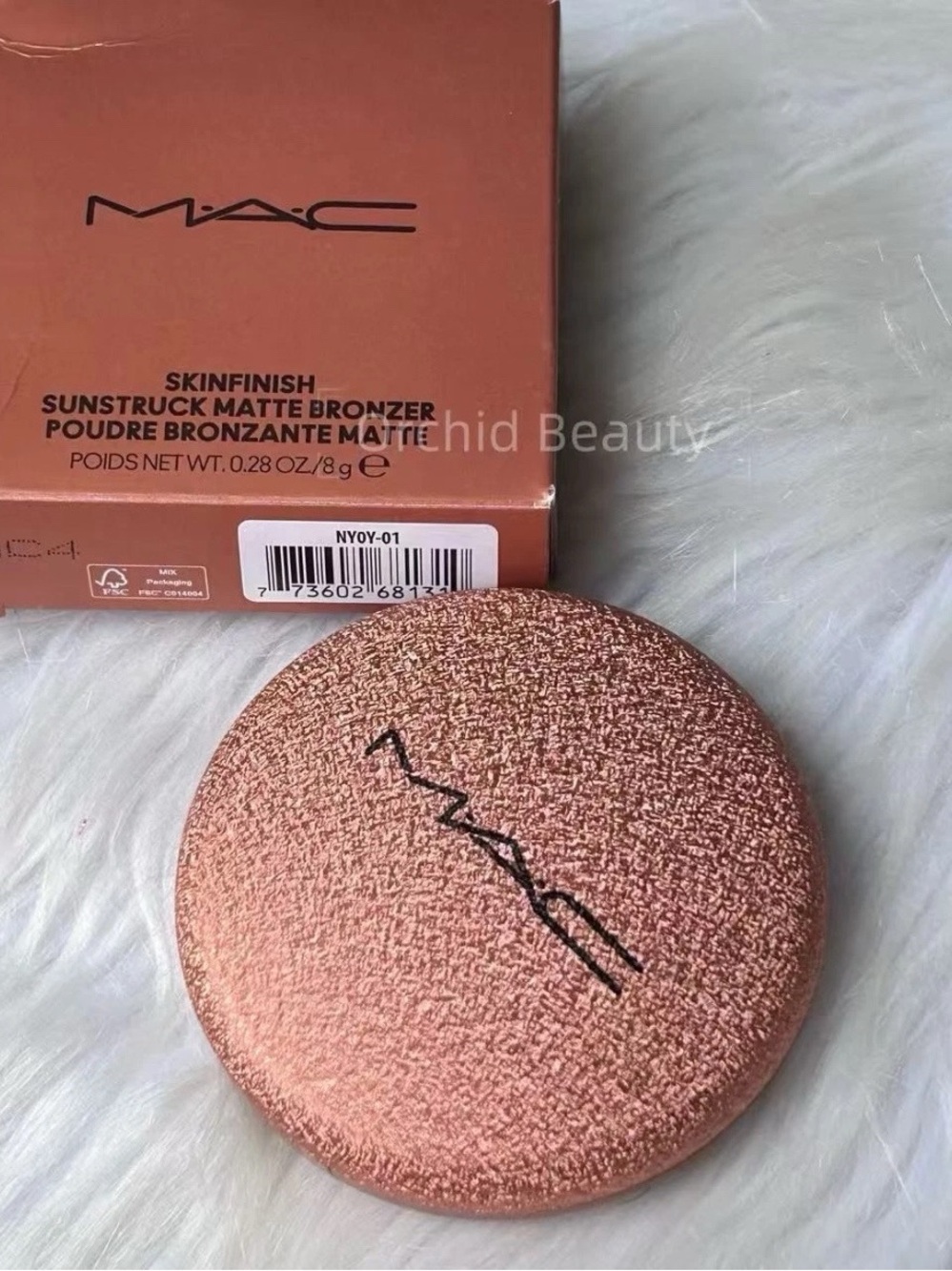 MAC Skinfinish Sunstruck Matte Bronzer LIGHT GOLDEN Full Size 8g NEW AUTHENTIC! - Picture 2 of 8